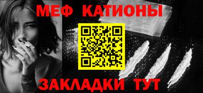 СК Будённовск