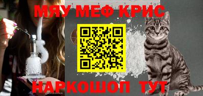 скорость Бузулук