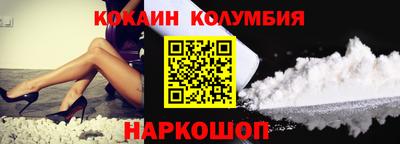 скорость Бузулук