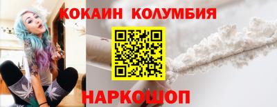 скорость Бузулук