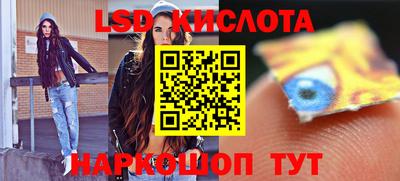 СК Будённовск