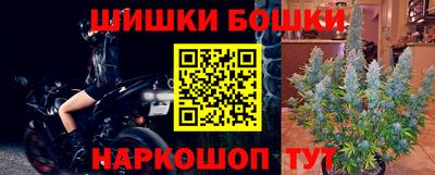 скорость Бузулук