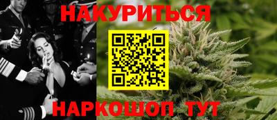 скорость Бузулук