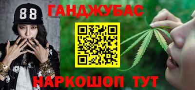 СК Будённовск