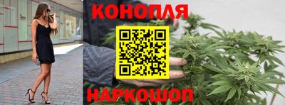 скорость Бузулук