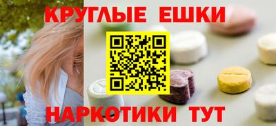 скорость Бузулук