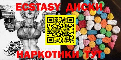 СК Будённовск