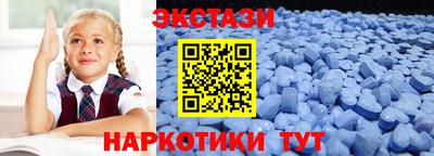 СК Будённовск