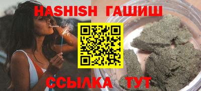 скорость Бузулук