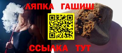 СК Будённовск